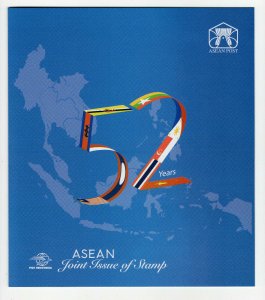 INDONESIA Indonesie STAMP PACK 52 years ASEAN joint issue of stamp 2019 Limited