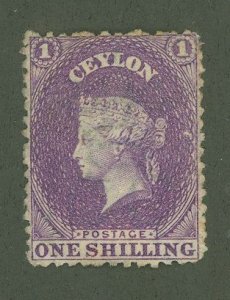 Ceylon #57 Unused Single