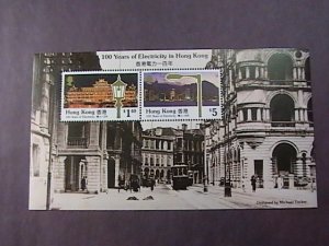 HONG KONG # 577a--MINT/NEVER HINGED---SOUVENIR SHEET-----1990