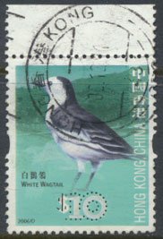 Hong Kong  SG 1410 Sc# 1241 White Wagtail  Used  see detail & scan