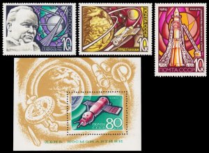 Russia Scott 3578-3580, 3581 (1969) Mint NH VF Complete Set C