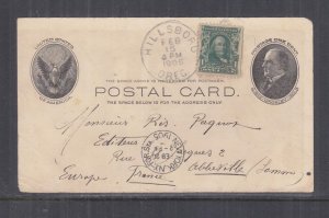 POSTAL CARD, 1903 1c. Mc.Kinley uprated 1c. CHICAGO to Lyss, Switzerland.