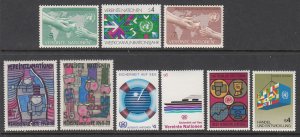 UN Geneva 30-38 Year Set for 1983 MNH VF