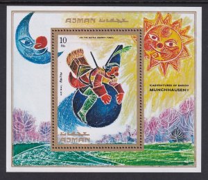 Ajman MI 1027 BL302 Souvenir Sheet MNH VF