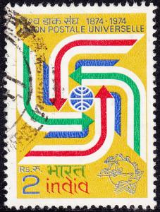 India - 1974 - Scott #636- used - U.P.U.