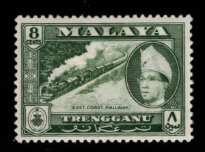 Malaya Trengganu Scott 79 MH*  East Coast Railway stamp