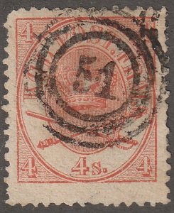 Denmark, stamp, Scott#13,  used, hinged,  #QD-13