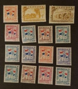 PARAGUAY Mint Stamp Lot MNH OG Unused T2894