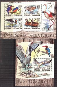 Central African Republic 2016 Water Birds Sheet + S/S MNH