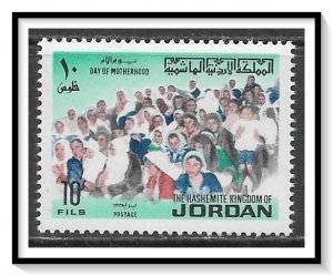 Jordan #687 Mother's Day MNH