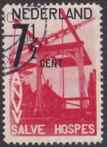 Netherlands #B56 Used