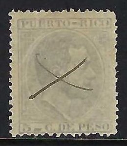 Puerto Rico 67 VFU PEN CANCEL Z9792-2