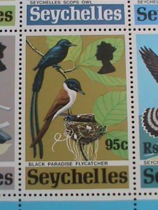 SEYCHELLES STAMP:1972-SC#304A  RARE BIRDS  MNH - S/S SHEET POST OFFICE FRESH