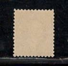 UNITED STATES SC# 529 FVF/MNH