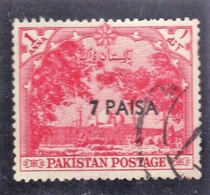 PAKISTAN SC# 126 USED  7p on Ia 1958