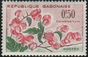 Gabon,  #154  Mint Never Hinged  From 1961