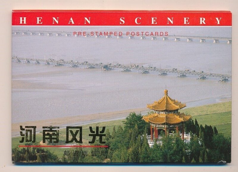 D399785 P.R. China Pack of Postal Stationary Cards The Scenery of Henan