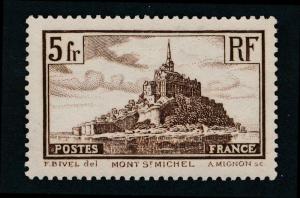 France 250 Mint NH Unbroken spire