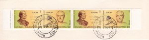 Greece 1994 Europa Cept Imperforate Booklet Used