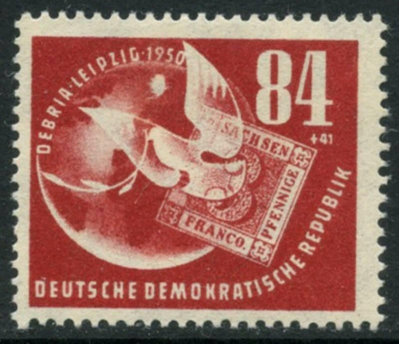 GERMANY DDR GDR Sc#B21 1950 DEBRIA Exhibition Complete OG Mint LH