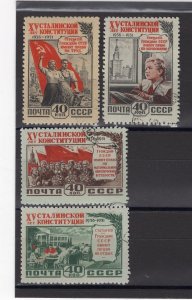 RUSSIA YR 1952,SC 1624-27,MI 1627-30,USED,STALIN CONSTITUTION