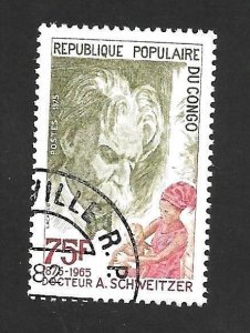 Congo People's Republic 1975 - CTO - Scott #356