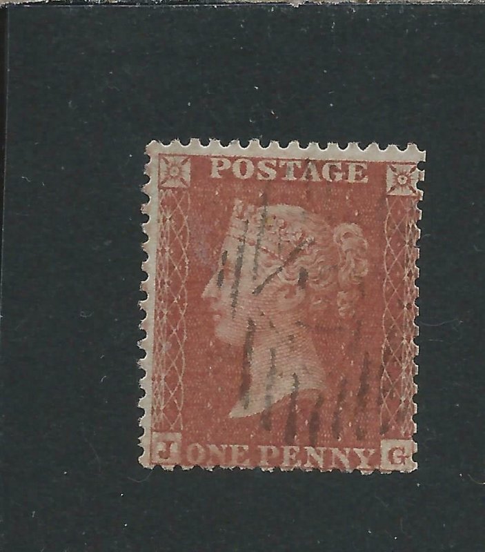 GB-QV 1854-57 1d ORANGE-BROWN FU SG 25 CAT £225