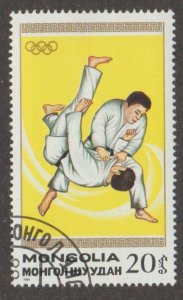 Mongolia 1677 Judo
