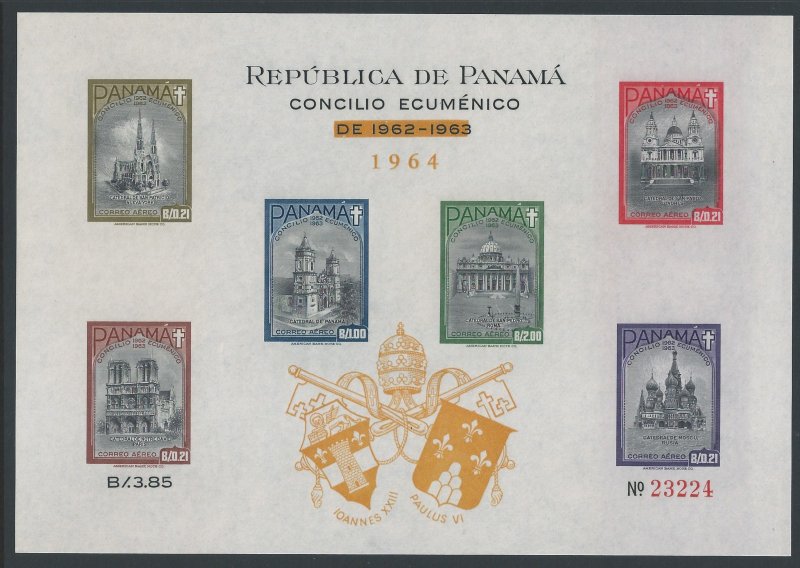 Panama #C329i NH Ecumenical Council SS Ovptd. 1964