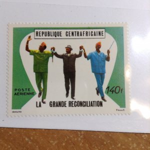 Central African Rep  # C87  MNH