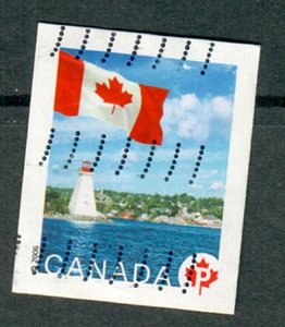 Canada #2192 used single