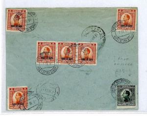 YUGOSLAVIA Cover 1924 Surcharges SLOVENIA Registered Mail *Smarje Selsah* CQ149