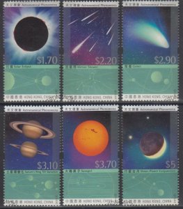 Hong Kong 2015 Astronomical Phenomenon Stamps Set of 6 Fine Used