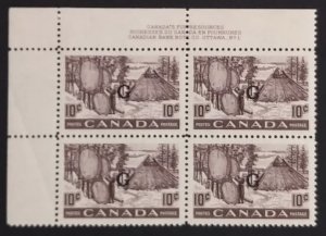 Canada O26 Plate Block UL No. 1 VF MNH