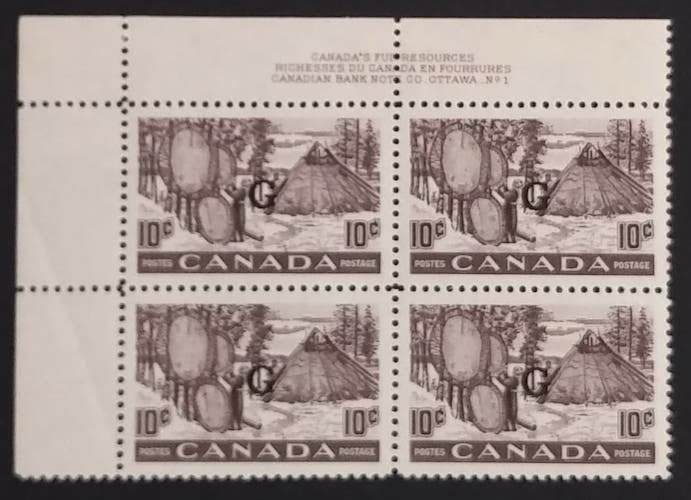 Canada O26 Plate Block UL No. 1 VF MNH