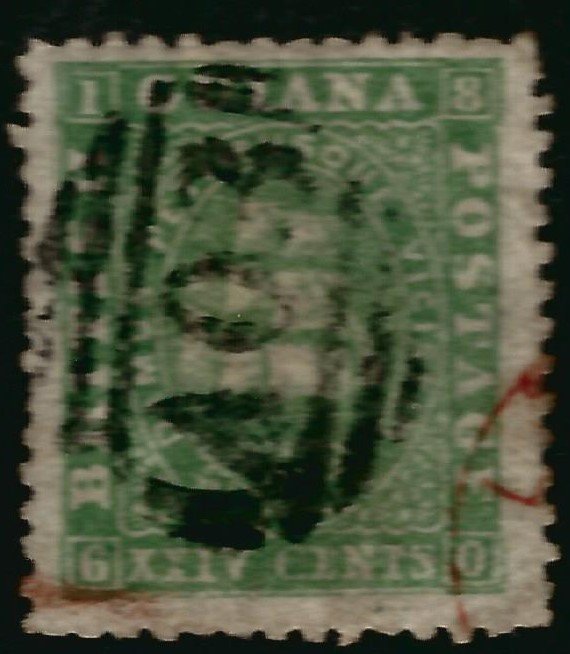 British Guiana SG56 Used FVF short perfs/sm stain left Cat$80..Fill a Key spot!