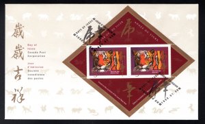 1708a, Scott, FDC, Canada, Lunar New year - 2 souvenir sheet, 45c, 1998 Jan 8