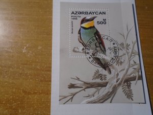 Azerbaijan  #  597  used   Birds