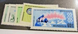 MONGOLIA Sc #371 372 373 374 375 ** MNH , postage stamps, Fine + 