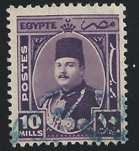 Egypt #247 10m King Farouk