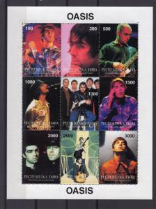 Touva 1997 OASIS  Pop Group Sheetlet (9) Perforated MNH