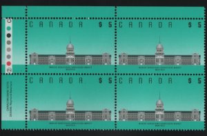 Canada 1988-92 MNH Sc 1183i $5 Bonsecours Market UL Plate block