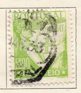 Portugal 1931 Early Issue Fine Used 5E. 129036
