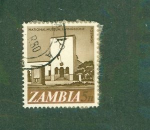 ZAMBIA 42 USED BIN $0.50