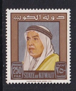 Kuwait #242  MNH  1964  Sheik Abdullah  250f