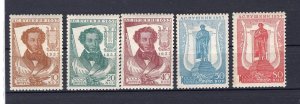 RUSSIA YR 1937,SC 590A-94A,MI 549H-53H,MNH,POET A. PUSHKIN NORMAL PAPER