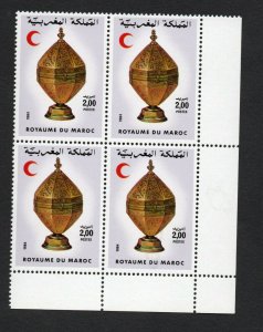 1984 - Morocco- Red Crescent - Moroccan Copperware - MNH**Block of 4 - MNH**