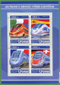 A0649 -  GUINEE Guinea -  ERROR   MISSPERF SHEET - TRANSPORT  Trains 2017