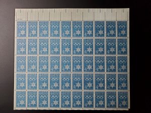 US 1146 MNH SHEET Winter Olympics