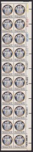 1768 Christmas Plate Strip MNH